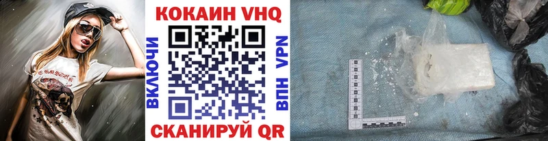 Кокаин Columbia Игра