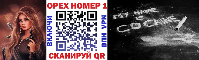 продажа наркотиков  Игра  КОКАИН Боливия 