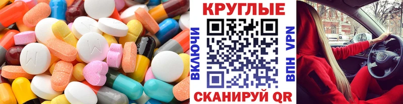 закладки  Игра  Экстази TESLA 