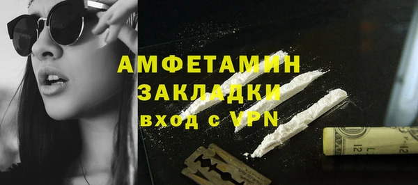 дистиллят марихуана Богородицк