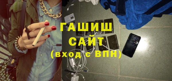 дистиллят марихуана Богородицк