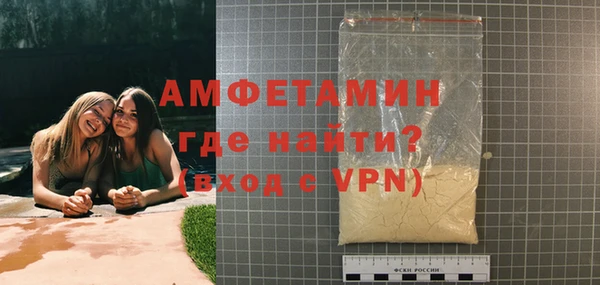дистиллят марихуана Богородицк