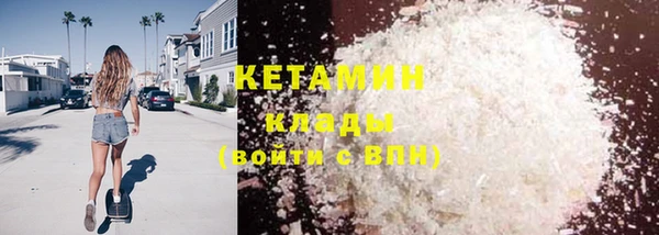 дистиллят марихуана Богородицк