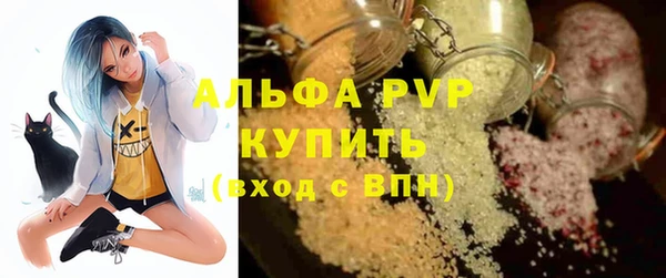 кокаин премиум Богданович