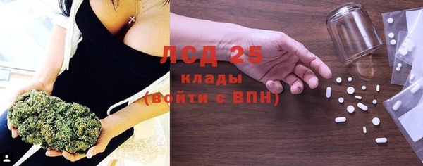 дистиллят марихуана Богородицк