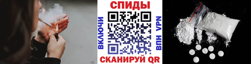 МЕТАМФЕТАМИН Methamphetamine закладка Игра